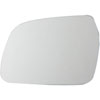 Replacement Glass - image 1