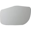 Replacement Glass - image 1