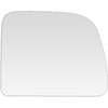 Replacement Glass - image 1