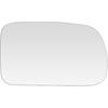 Replacement Glass - image 1