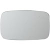 Replacement Glass - image 1