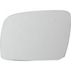 Replacement Glass - image 1