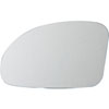 Replacement Glass - image 1