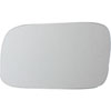 Replacement Glass - image 1