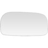 Replacement Glass - image 1