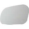 Replacement Glass - image 1