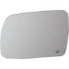 Replacement Glass - image 1