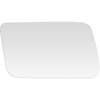 Replacement Glass - image 1