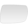 Replacement Glass - image 1