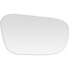 Replacement Glass - image 1