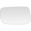 Replacement Glass - image 1
