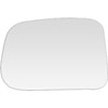 Replacement Glass - image 1