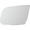 Replacement Glass - image 1