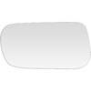 Replacement Glass - image 1