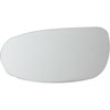 Replacement Glass - image 1