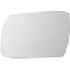 Replacement Glass - image 1