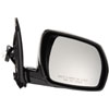 Replacement Mirror - image 1
