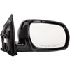 Replacement Mirror - image 1