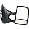 Replacement Mirror - image 1