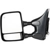 Replacement Mirror - image 1
