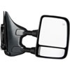 Replacement Mirror - image 1