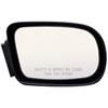 Replacement Mirror - image 1