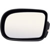 Replacement Mirror - image 1