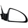 Replacement Mirror - image 1