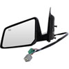 Replacement Mirror - image 1