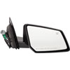 Replacement Mirror - image 1