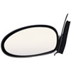 Replacement Mirror - image 1