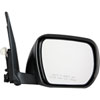 Replacement Mirror - image 1