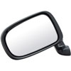 Replacement Mirror - image 1