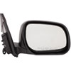 Replacement Mirror - image 1