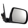 Replacement Mirror - image 1