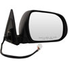 Replacement Mirror - image 1