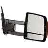 Replacement Mirror - image 1
