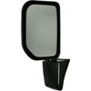 Replacement Mirror - image 1