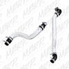Dual Intercooler Pipe Polished Aluminum - image 1