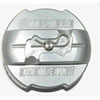 Locking Radiator Safecap 16 lbs Natural Finish - image 1