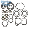 Transfer Case Gasket Set for New Process 205