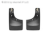 No-Drill Mud Flaps 2004-14 F-150 - image 1