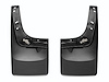 No-Drill Mud Flaps 2008-10 F-250/F-350 Super Duty - image 1