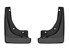 NO DRILL MUDFLAPS - image 1
