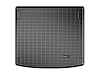 Cargo Liner - image 1