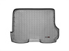 Cargo Liner - image 1