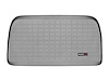 Cargo Liner - image 1
