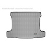 Cargo Liner - image 1