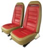 419551 Leather Seat Covers, 1975-1975 Chevy Corvette, Medium Saddle Leather/Vinyl Original - image 2