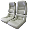 421666 Leather-Like Vinyl Seat Covers, 1979-1980 Chevy Corvette, Oyster 2 in. Bolster - image 1